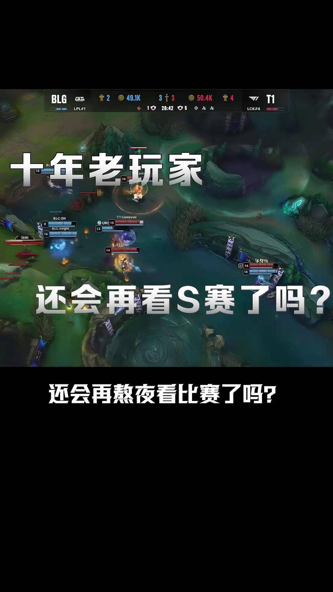 爱游戏平台 faker精彩的比赛视频 