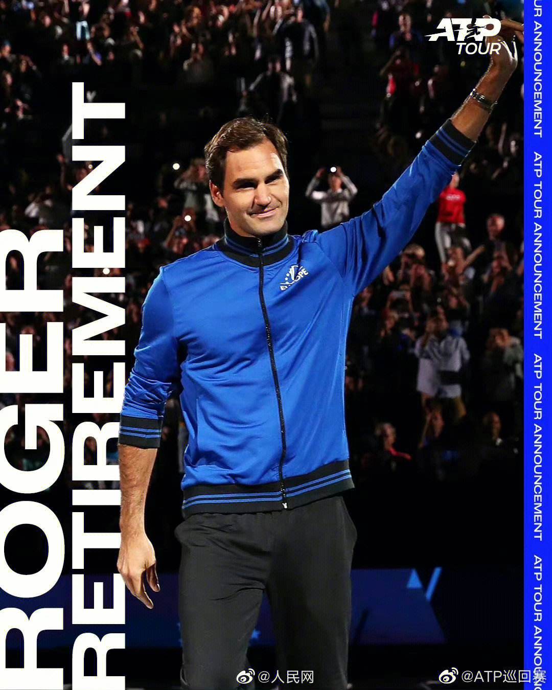 爱游戏平台费德勒回归赛场，突破纪录首场状态亮眼，切尔西观众沸腾！的简单介绍